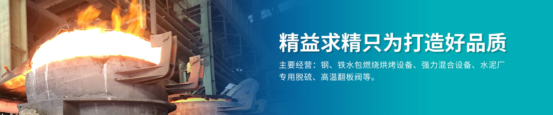 為什么烘烤器能實現均勻加熱？